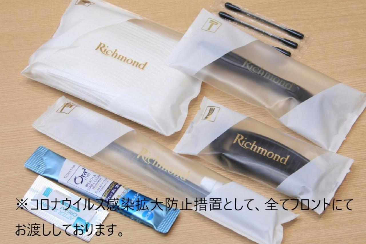 Richmond Hotel Premier Kyoto Ekimae Exterior photo